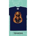 Тениска с череп в тъмносиньо