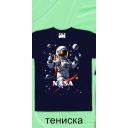 Тениска с космонавт в тъмносиньо