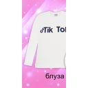 Блуза плътна ТикТок в екрю