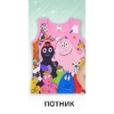 Потник  Барбарони в розово