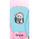 Блуза тънка с Коте в светлосиньо