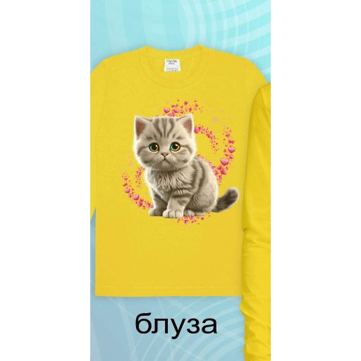 Блуза тънка Сладко коте в жълто
