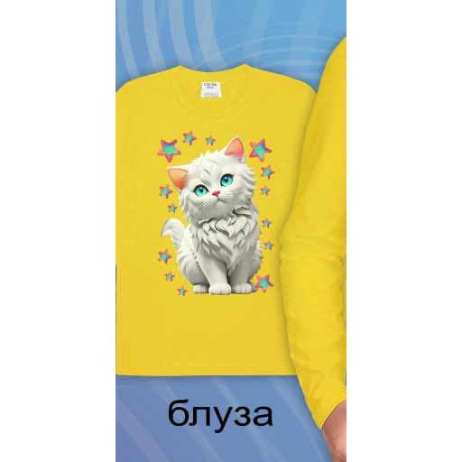 Блуза тънка Снежно коте в жълто