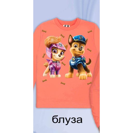 Блуза плътна Пес Патрул в праскова