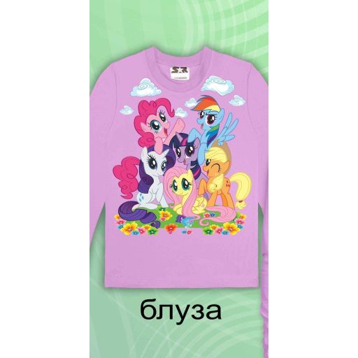 Блуза тънка Малкото пони 1 в лилаво
