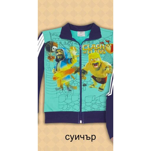 Суичър Clash of Clans мента