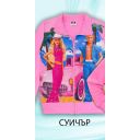 Суичър Барби в розово