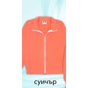 Суичър в праскова
