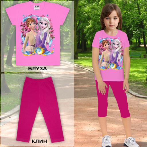 Комбинация 2 части (б/к) Замръзналото кралство в розово