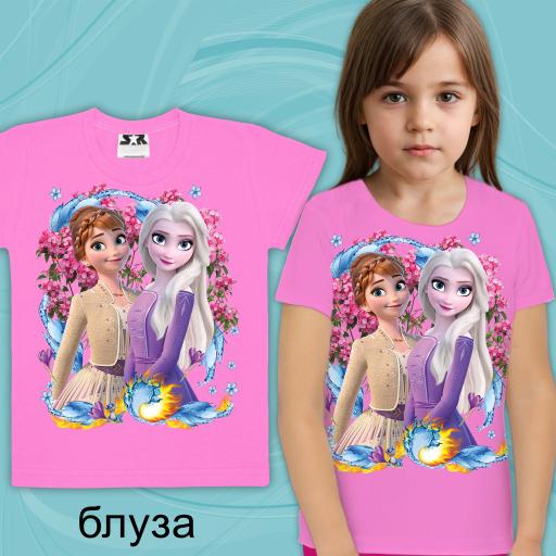 Тениска с Замръзналото кралство в розово