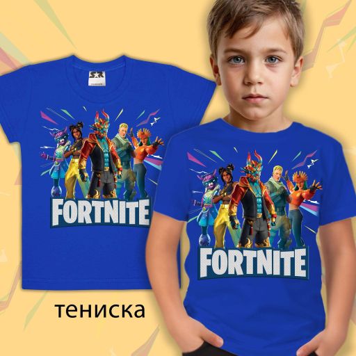 Тениска с Фортнайт в синьо