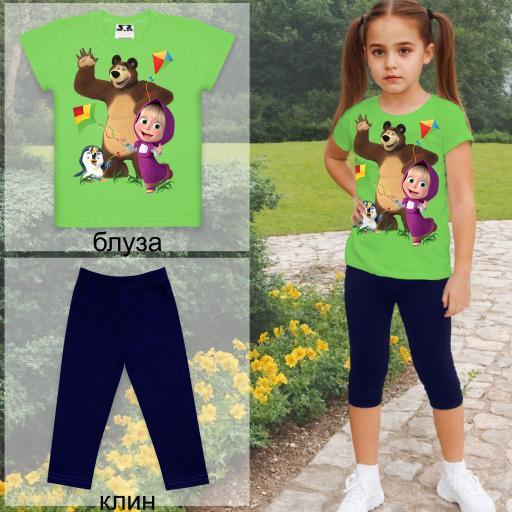 Комбинация 2 части (б/к) Маша и Мечока в зелено