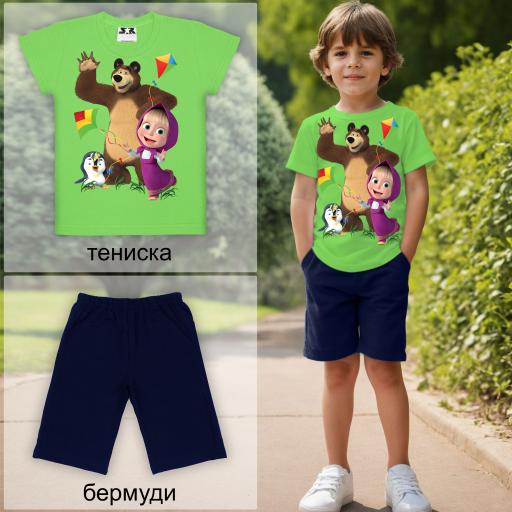 Комбинация 2 части (т/б) Маша и Мечока в зелено