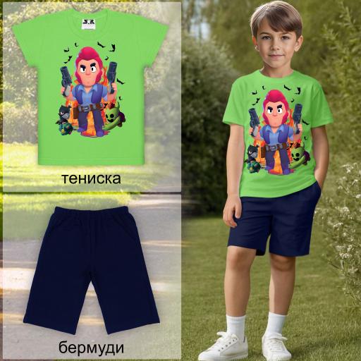 Комбинация 2 части (т/б) Brawl Stars в зелено
