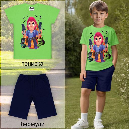 Комбинация 2 части (т/б) Brawl Stars в зелено