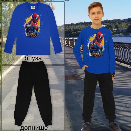 Комплект 2 части (б/д) Спайдърмен в мастиленосиньо 3