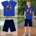 Комбинация 2 части (т/б) Спайдърмен в мастиленосиньо 3