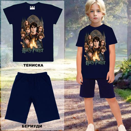 Комбинация 2 части (т/б) Хари Потър в черно