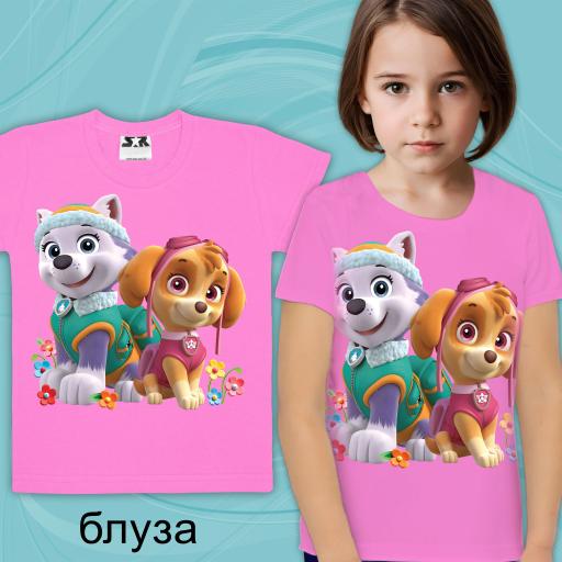 Тениска Пес Патрул - Скай и Еверест в розово