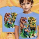 Тениска с Динозаври в синьо