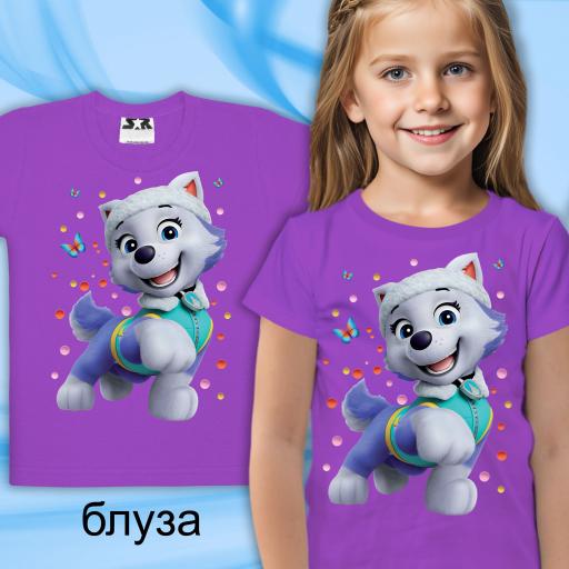 Тениска Пес Патрул - Еверест в виолетово