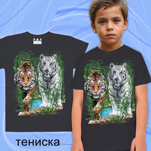 Тениска с Тигри в тъмносиньо