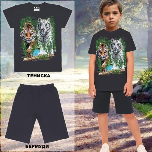 Комбинация 2 части (т/б) Тъгри в тъмносиньо