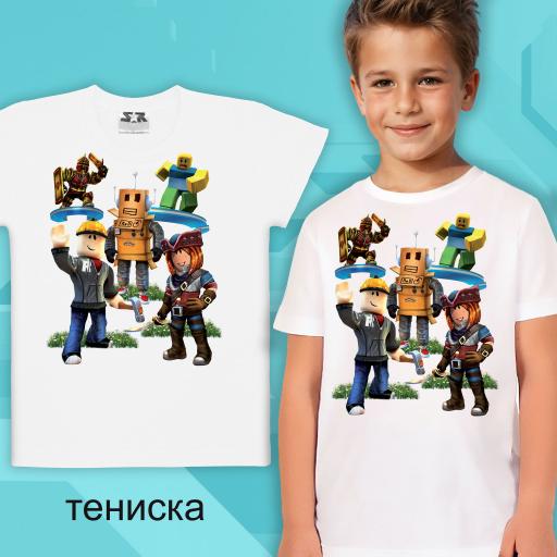 Тениска с Roblox в бяло