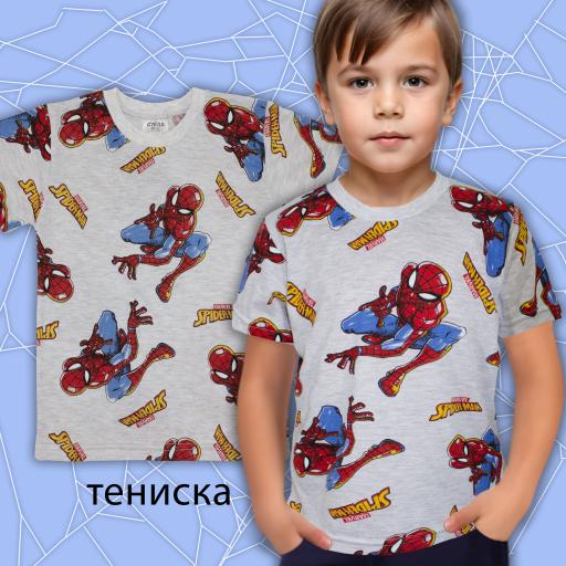 Тениска Спайдърмен 1 в сиво