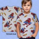 Тениска Спайдърмен 1 в сиво