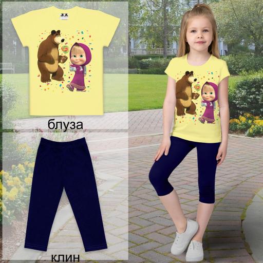 Комбинация 2 части (б/к) Маша и Мечока в жълто