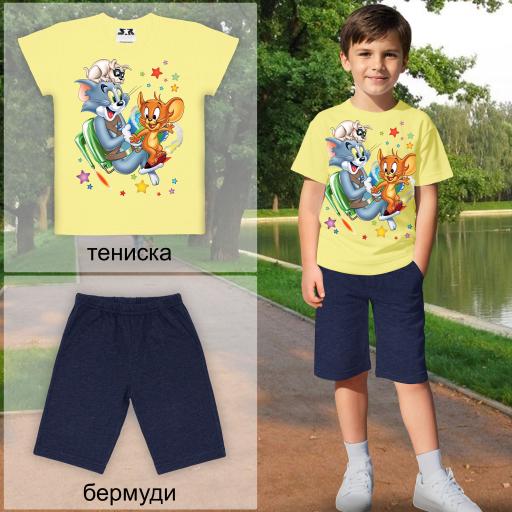 Комбинация 2 части (т/б) Том и Джери в жълто