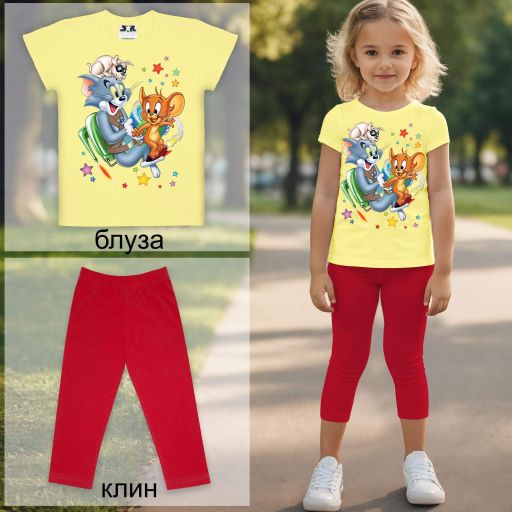 Комбинация 2 части (б/к) Том и Джери жълто