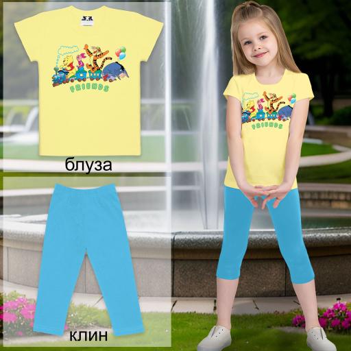 Комбинация 2 части (б/к) Мечо Пух жълто