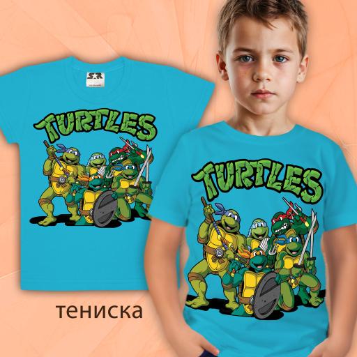 Тениска с Костенурките нинджа в наситеносиньо