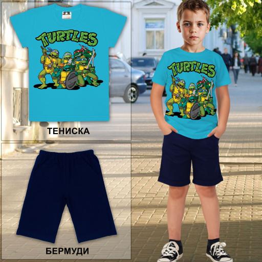 Комбинация 2 части (т/б) Костенурките нинджа в наситеносиьо