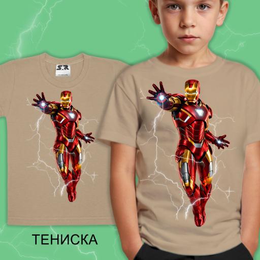 Тениска с Железният човек в бежово