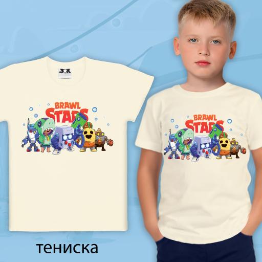 Тениска с Brawl Stars в екрю