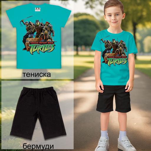 Комбинация 2 части (т/б) Костенурките нинджа 2 в морскосиньо