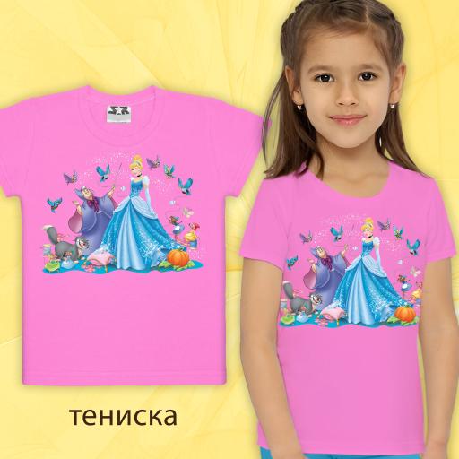 Тениска с Пепеляшка в розово