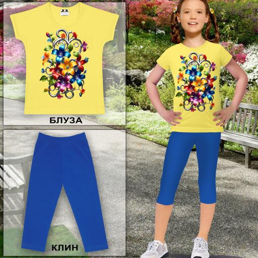 Комбинация 2 части (б/к) Цветя в жълто