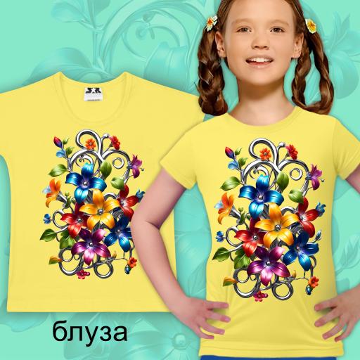 Тениска с Цветя в жълто