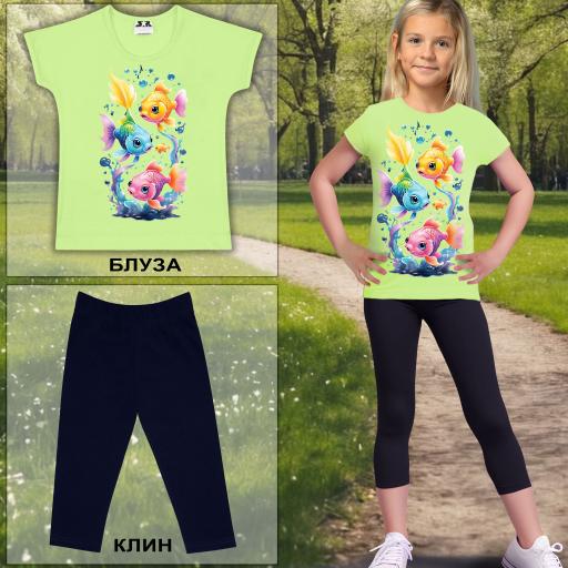 Комбинация 2 части (б/к) с Рибки в резеда