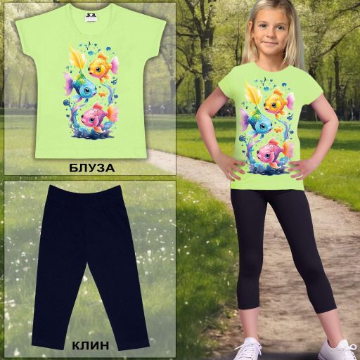 Комбинация 2 части (б/к) с Рибки в резеда