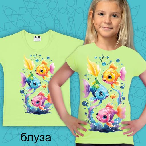 Тениска с Рибки в резеда