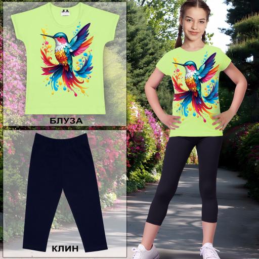 Комбинация 2 части (б/к) с Колибри в резеда