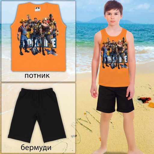 Комбинация 2 части (п/б) Фортнайт в оранжево