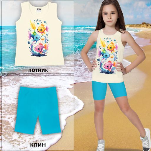 Комбинация 2 части (п/к) Рибки в екрю