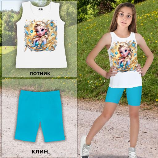 Комбинация 2 части (п/к) Замръзналото кралство в бяло