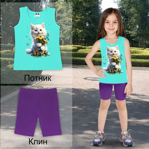 Комбинация 2 части (п/к) Коте с цветя в мента